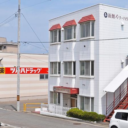 Hakodate Perry House Buitenkant foto