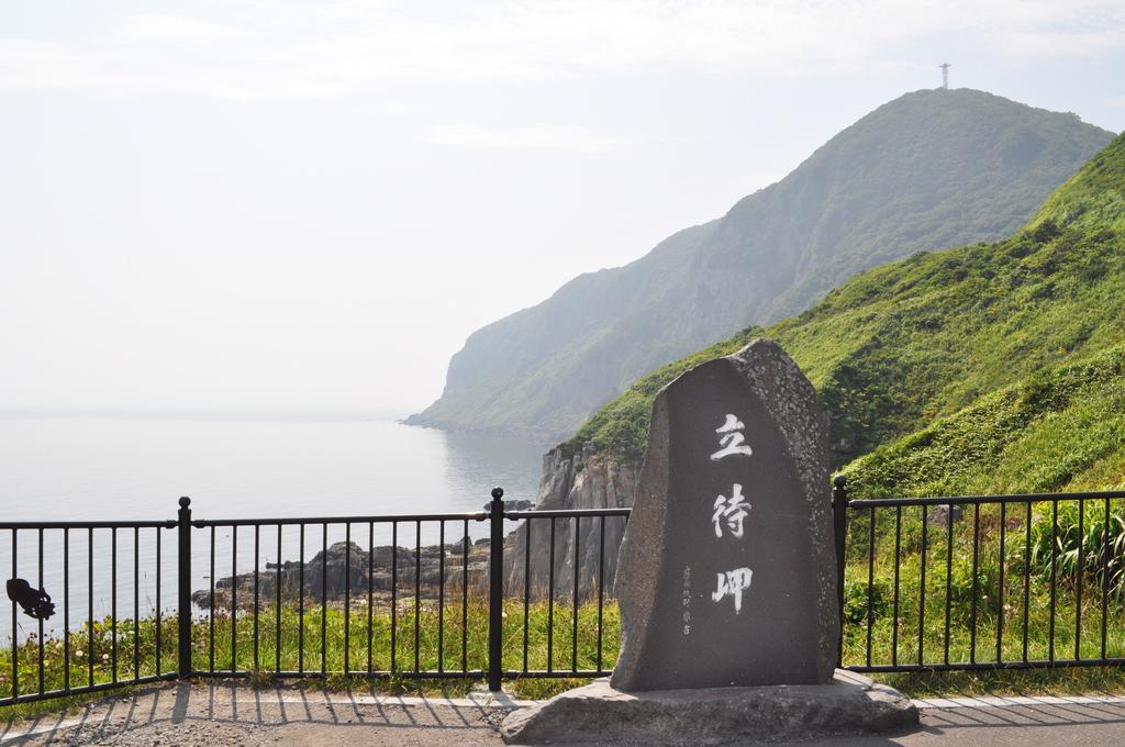 Hakodate Perry House Buitenkant foto