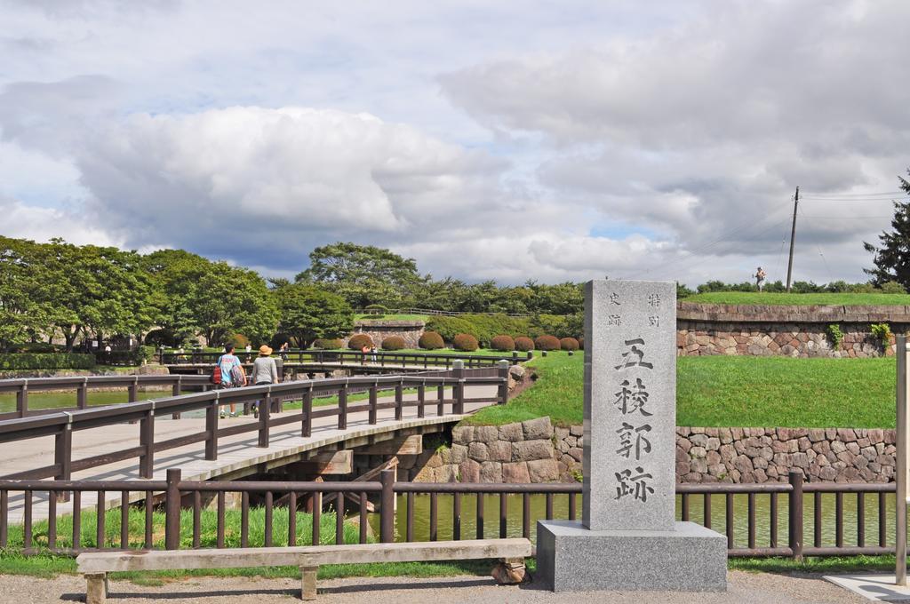 Hakodate Perry House Buitenkant foto