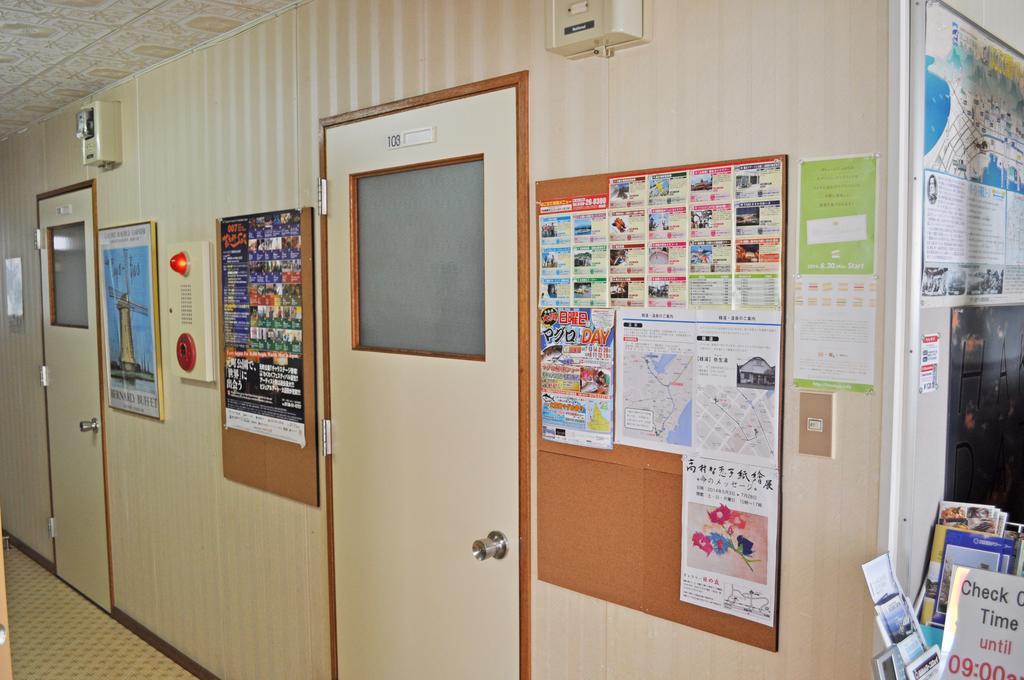 Hakodate Perry House Buitenkant foto