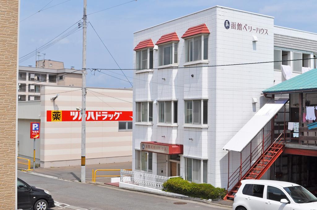 Hakodate Perry House Buitenkant foto