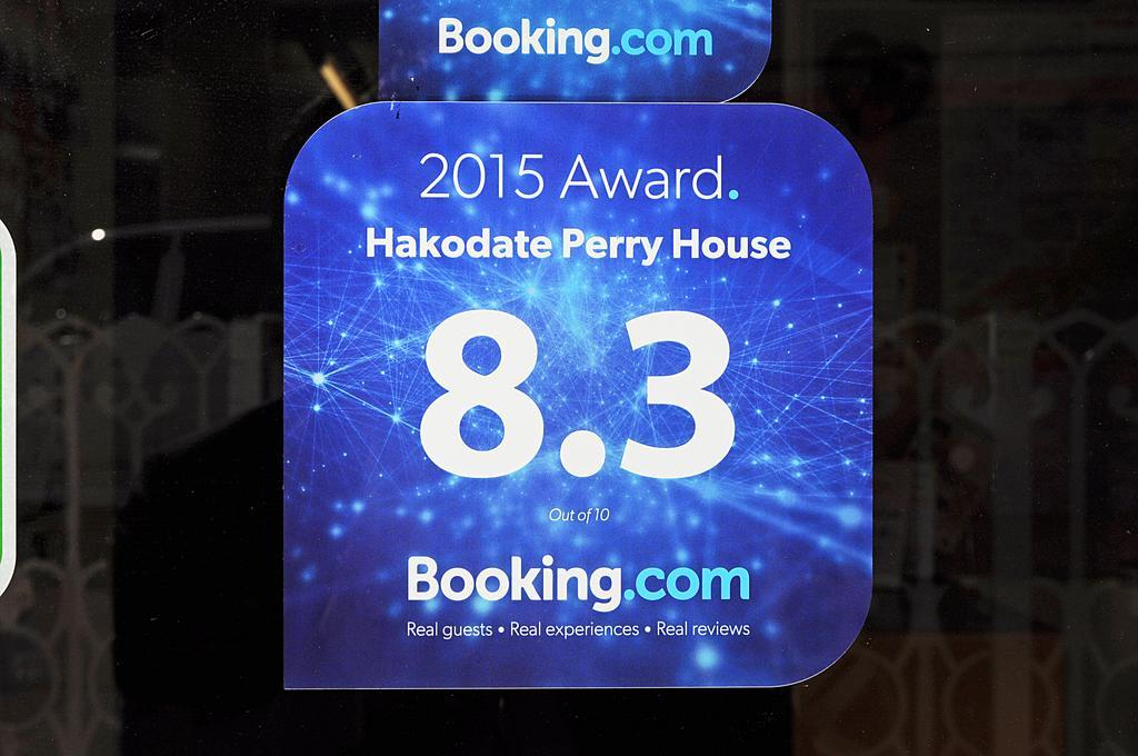 Hakodate Perry House Buitenkant foto