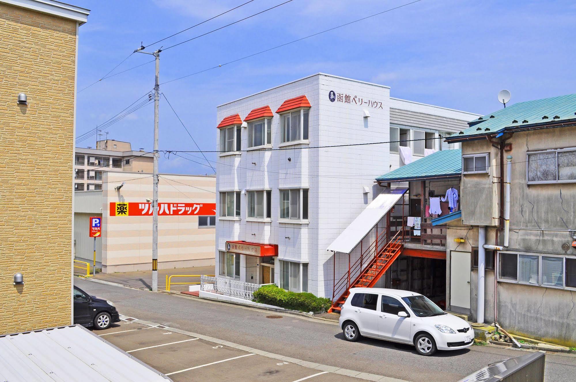 Hakodate Perry House Buitenkant foto